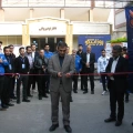 برگزاری هفتمین دوره رویداد روز ایپکو در دانشگاه نوشیروانی بابل