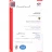 ISO 50001:2018