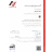 ISO 9001:2015