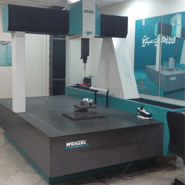 آزمایشگاه اندازه‌گیری